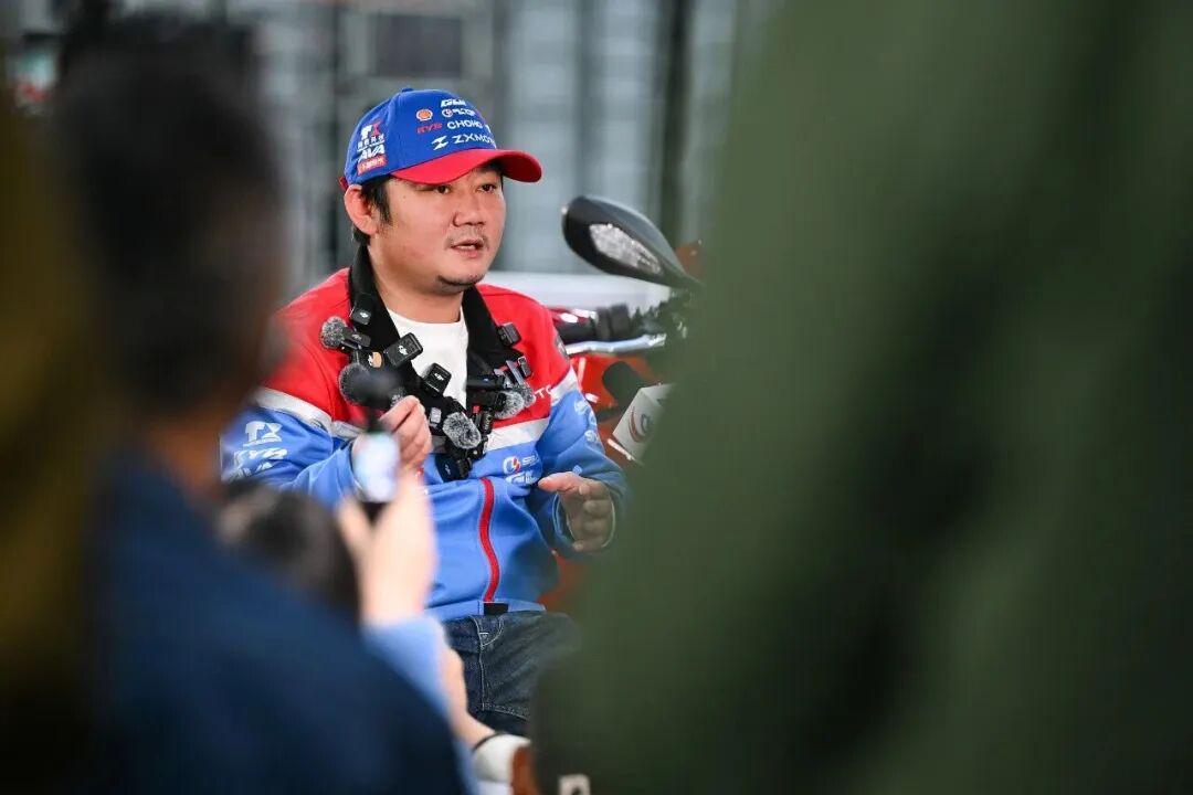 英超
