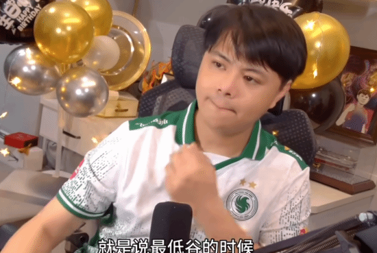 开云官网-小孩曾卓君谈什么时候退役！称想被年轻人传承下去