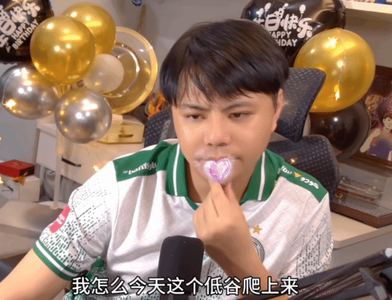 开云官网-小孩曾卓君谈什么时候退役！称想被年轻人传承下去