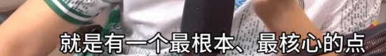 开云官网-小孩曾卓君谈什么时候退役！称想被年轻人传承下去